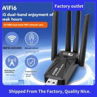 ราคา AX1800 WiFi6 อะแดปเตอร์ USB ไร้สาย USB3.0 1800Mbps ตัวรับสัญญาณเครือข่าย LAN ไร้สาย 2.4GHz 5GHz Dual Band พร้อม 4xเสาอากาศ (40728383247)