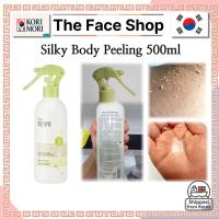 ราคา ✨ [The Face Shop] Silky Body Peeling 300ml – ขัดผิวอย่างอ่อนโยนเพื่อผิวเนียนเรียบ ✨ (42817321778)