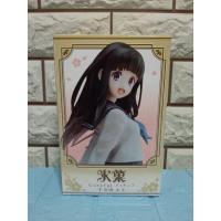 ราคา (ของแท้ มือ1) Hyouka Chitanda Eru Coreful Taito (19582826675)