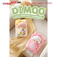 ราคา POPMART DIMOO Dream in Dream Out Series Aromatherapy Candle Blind Box Bedroom Home Premium Fragrance Popmart Official (58005399394)