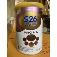 ราคา S26 Pro HA สูตร1 ขนาด 380 กรัม #นมผง #S26 (29930526431)