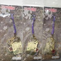 ราคา Rurouni Kenshin ซามูไรพเนจร พวงกุญแจ (6233652506)