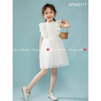 ราคา ชุดเดรสเด็กลูกไม้สีขาว โวลต์368 (56253690647)