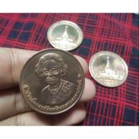 ราคา เหรียญพิธีถวายเพลิงพระศพ สมเด็จย่า 2538 (5731928127)