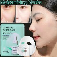 ราคา มาส์กหน้าคอลลาเจนฟื้นฟูสําหรับทุกสภาพผิว | BIOAQUA Hydrating Mask พร้อมวิตามินโปรตีน-Essence, สูตรไม่มีการล้าง Home Spa Treatment, 5/10/20 ชิ้น (54501193612)