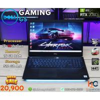 ราคา Gaming Notebook by DELL G5 (26004907214)