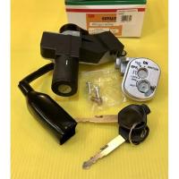 ราคา สวิทช์กุญแจ Wave125i 2005 นิรภัย+ล็อคเบาะ (4สาย) ชุดใหญ่ Sun สวิทกุญแจ สวิทช์กุญแจชุดใหญ่ (4095727980)