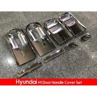 ราคา ครอบมือเปิด เบ้ามือเปิด Hyundai H1 2008 2012 2014 2016 2018 รูกุญแจข้างเดียว สีชุบ (3910963076)