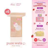 ราคา (แพ็คหก) Rii Pure Wata Unbleached Cotton pads (6242969943)