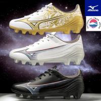 ราคา [Mizuno] Soccer spikes MIZUNO α Mizuno Alpha SELECT Jr Football Club Lightweight Junior (29858179146)