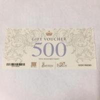 ราคา Gift voucher “The Mall/Emporium/Paragon” (1151687522)