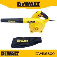 ราคา DEWALT เครื่องเป่าลม 800W รุ่น DWB6800 (14189096443)