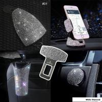 ราคา ของแต่งรถติดเพชร Car Accessories ซองใส่กุญแจเพชร ที่ปิดปุ่มสตาร์ทเพชร ที่เสียบหุ้มเข็มขัด (18282497272)