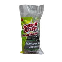 ราคา ฝอย แสตนเลส 3M สก๊อตไบร์ท 2 ชิ้น ฝอย ขัดหม้อ กระทะ คราบ ไหม้ ขนาด 20กรัม (11031607398)