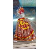 ราคา ไก่เชียงรอบีอ๊ะห์ ฮาลาล (5094178459)