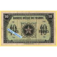 ราคา ธนบัตรโมร็อกโก 10 Francs ปี 1944 (26105964108)
