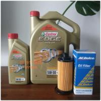 ราคา น้ำมันเครื่องCastrol EDGE 5w-30 +กรองเครื่องเชฟโคโรลาโด้ (1893697990)