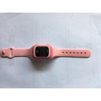 ราคา Pomo Watch R2 (1137228939)