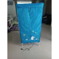 ราคา ตู้อบผ้า ลมร้อน มือสอง (28151510479)