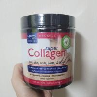 ราคา คอลลาเจน Collagen Powder Neocell 198g. (1045431312)