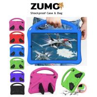 ราคา ZUMO Kids EVA Stand เคส Huawei MediaPad M5 8.4 M5 Lite 8" MatePad T10 / T10s T8 8" (24281469413)