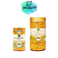 ราคา นมผึ้ง Nature’s King Royal Jelly 1000 มิลลิกรัม (4401339553)