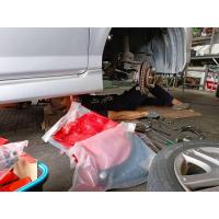 ราคา จานเบรคหน้า ISUZU ออลนิว-ดีแม็ก 4x4 , ออลนิวเชฟ 4x2 ยกสูง , MU-X , เทรลเบลเซอร์ ยี่ห้อ TRW (จำนวน 1คู่) (28303379555)