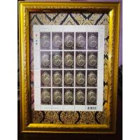ราคา แสตมป์ไปรษณีย์พระอาจารย์ฝั้้นรุ่น1 ปี2507 (28188432266)