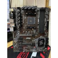 ราคา MSI B450 A PRO MAX ประกัน JIB / SVOA (3791345128)