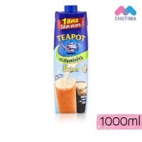 ราคา นมข้นจืด นมสด ทีพอท เอ็กซ์ตร้า ครีมเทียมพร่องไขมัน 1 ลิตร Teapot Extra 1L (43577979525)
