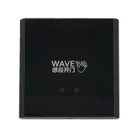 ราคา K-NT86B Exit Button(No Touch)สวิทซ์ไร้สัมผัส สำหรับ เปิด - ปิดประตู (20752064691)
