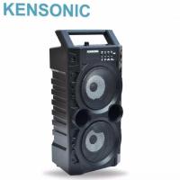 ราคา ลำโพงKENSONIC 315 TWS-BT งานคุณภาพ รับประบริษัท 1 ปี (7830730257)