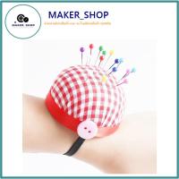 ราคา หมอนปักเข็มเย็บผ้า หมอนปักเข็มหมุดข้อมือ หมอนรูปมะเขือเทศ ใช้ปัก เก็บเข็ม **ราคาต่อชิ้น** (20214615325)