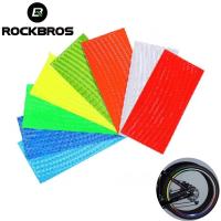 ราคา Rockbros สติกเกอร์สะท้อนแสง สีเหลือง สําหรับติดขอบล้อรถจักรยาน Diy (23741637078)