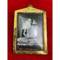 ราคา รูปถ่ายหลวงพ่อกวยปี 58 เลี่ยมทองแท้ รับประกันพระแท้ทองแท้ตลอดชีพคับ (20086856688)
