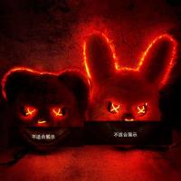 ราคา ️ พร้อมเครื่องแต่งกายสยองขวัญฮาโลวีนคุณภาพ Bear Rabbit Luminous led Mask Masquerade Party Headgear Performance Props (45355347746)