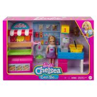 ราคา ลดล้างสต๊อก ของแท้มือ1 พร้อมส่งBarbie Chelsea Can Be Doll & Snack Stand ตุ๊กตาบาร์บี้ ตัวเล็ก และเซ็ทซุปเปอร์มาร์เก็ต (42404726182)