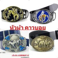 ราคา เข็มขัดคาวบอย หัวเข็มขัด วินเทจ COWBOY หัวอัลลอยด์ไม่เป็นสนิมส่งไวจากไทย✅ (28019522710)