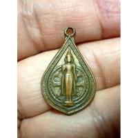 ราคา NEWเหรียญพระร่วงโรจนฤทธิ์ วัดพระปฐมเจดีย์ จ.นครปฐม รุ่นคุ้มภัย 30 ปี พิมพ์หยดน้ำเล็ก พุทธคุณมหาลาภ 108 สุดยอดแห่งความ (20928094414)