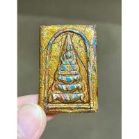 ราคา สมเด็จสายรุ้ง สมเด็จพิมพ์ยอดขุนพล หลังพระราชลัญจกร ร.4 สมเด็จเบญจรงค์ (18390446898)