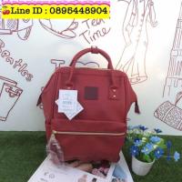 ราคา กระเป๋าAnello mini polyurethane leather rucksack รุ่น Mini ดังจนฉุดไม่อยู่ (895148406)