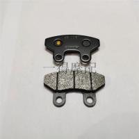 ราคา เหมาะสําหรับ SYM SYM Joyride Joyride125/200 01-07 ด้านหน้าด้านหลังเบรค Pad เบรค Pad ทนต่อการสึกหรอ (49253016725)