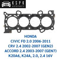 ราคา ประเก็นฝาสูบ HONDA CIVIC FD 2.0 2006-2011, CRV 2.4 2002-2007 GEN2 ACCORD 2.4 2003-2007 GEN7, K20A6, K24A, 2.0, 2.4 16V (13951117038)
