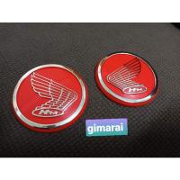 ราคา โลโก้ฮอนด้าติดถังน้ำมันติดบังลมสีแดงเงิน (17818113650)