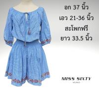 ราคา MISS SIXTY เดรสมือสอง เดรสผ้าคอตตอนทอเทคเจอร์ ปักลายรอบแขนเสื้อและชายกระโปรงเอวสม๊อค (23307800963)