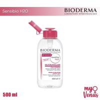 ราคา BIODERMA Sensibio H2O 500 ml ฝาปั๊ม (1893342288)