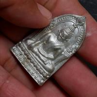 ราคา พระพุทธชินราช ใบเสมา เนื้อชินพิมพ์ใหญ่ รุ่นประทานพร ผสมพระกรุเนื้อชินเก่า ที่พบในวัด (41469672640)