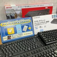ราคา อุปกรณ์คอมพิวเตอร์ คีย์บอร์ด keyboard และสินค้า โลgitecญี่ปุ่น-อังกฤษ K (26782099417)