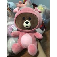 ราคา ตุ๊กตาหมีบราวน์line friend (6849858081)