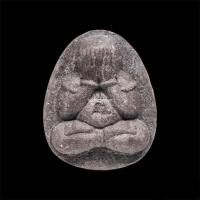 ราคา พระปิดตาแช่น้ำมนต์ พ่อท่านบุญให้ วัดท่าม่วง (20173913317)